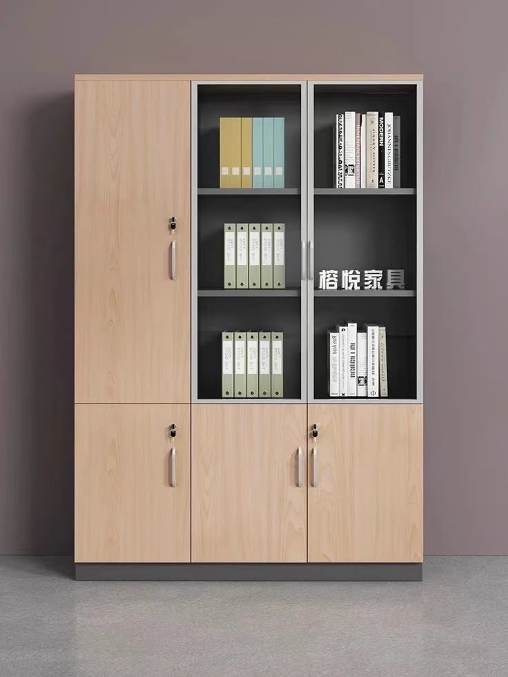 Bibliothèque de Bureau Vitrée en Bois MDF F1039